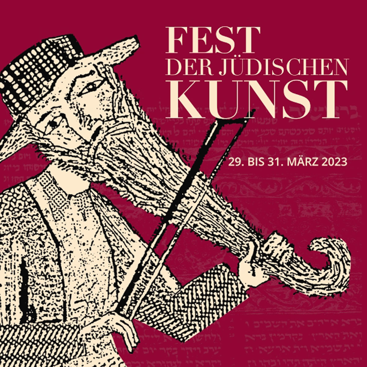 Featured image for “Empfehlung: Jüdisches Kulturfestival in Herford und Lemgo mit Alexander Estis”